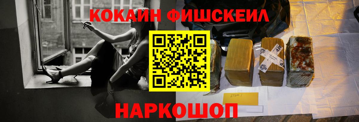 Кокаин Колумбийский Родники
