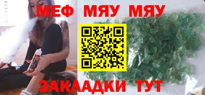 метадон Пенза
