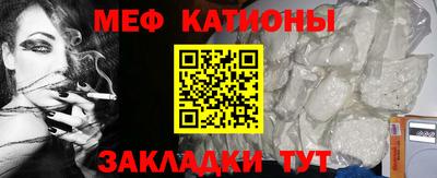 метадон Пенза