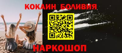 герыч Пыть-Ях