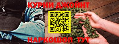 кристаллы Первоуральск
