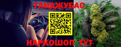 метадон Пенза