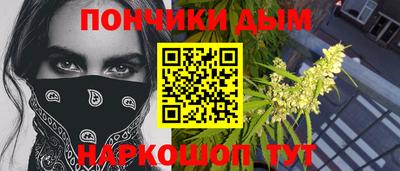 кристаллы Первоуральск