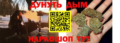 винт Партизанск