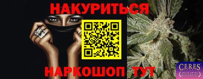 метадон Пенза