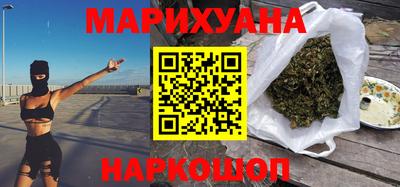 метадон Пенза