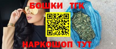 кристаллы Первоуральск