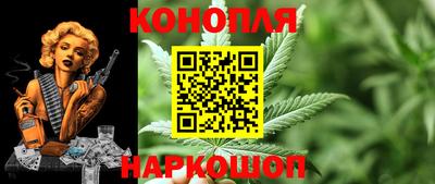 метадон Пенза