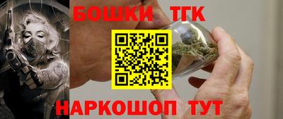 метадон Пенза