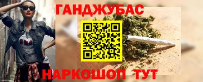 jwh Пугачёв