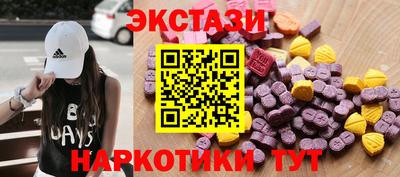 jwh Пугачёв