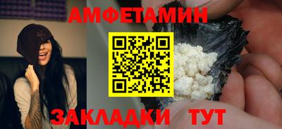 метадон Пенза