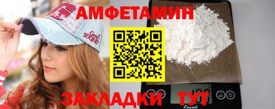 метадон Пенза