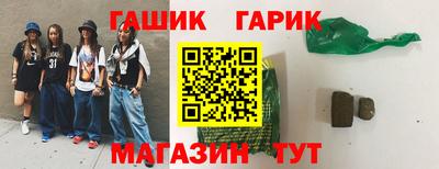 jwh Пугачёв