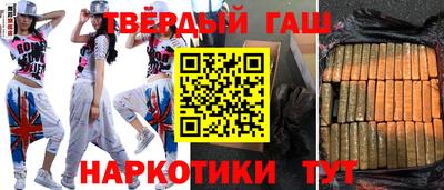 винт Партизанск