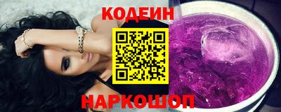 кристаллы Первоуральск