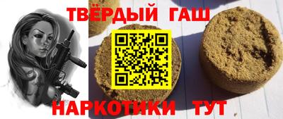 герыч Пыть-Ях