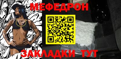 метадон Пенза