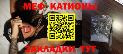 кристаллы Первоуральск
