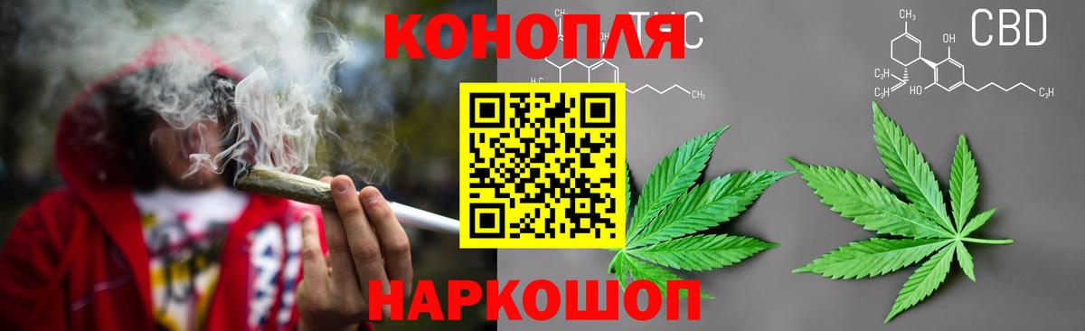 МАРИХУАНА ГИДРОПОН Родники